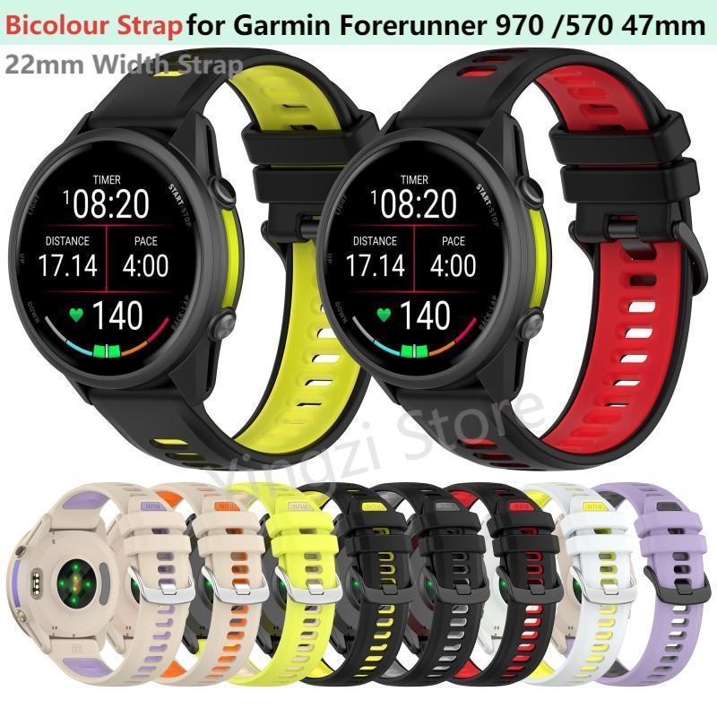 Silicone Watch Band 22Mm - Two Color Silicone Strap 22MM for