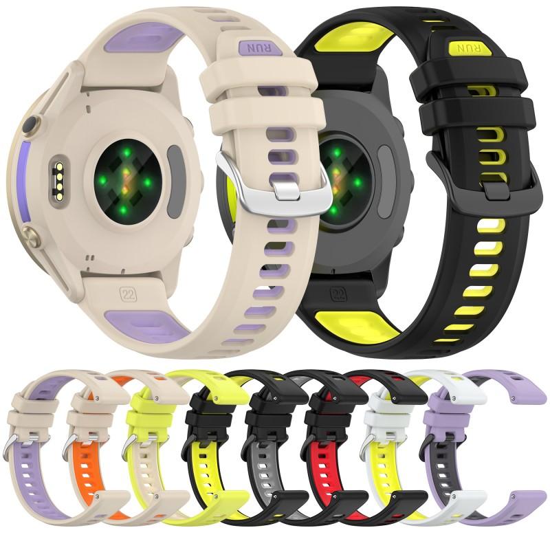 Two Color Silicone Strap 22MM  - Silicone Watch Band 22Mm 评论和价格