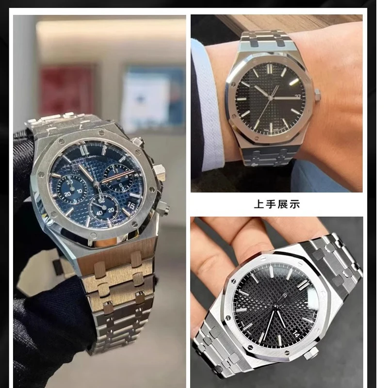 316L Stainless Steel Silver Br - Audemars Piguet Watch Royal Oak 评论和价格