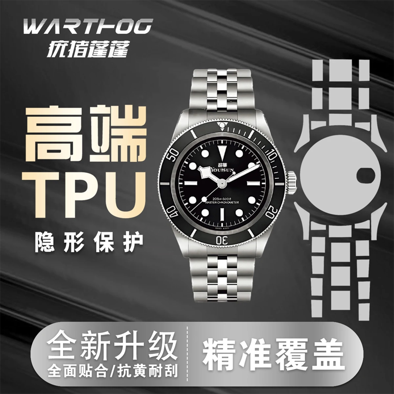 Applicable For Rolex GMT-Maste - Rolex Watch Daytona 评论和价格