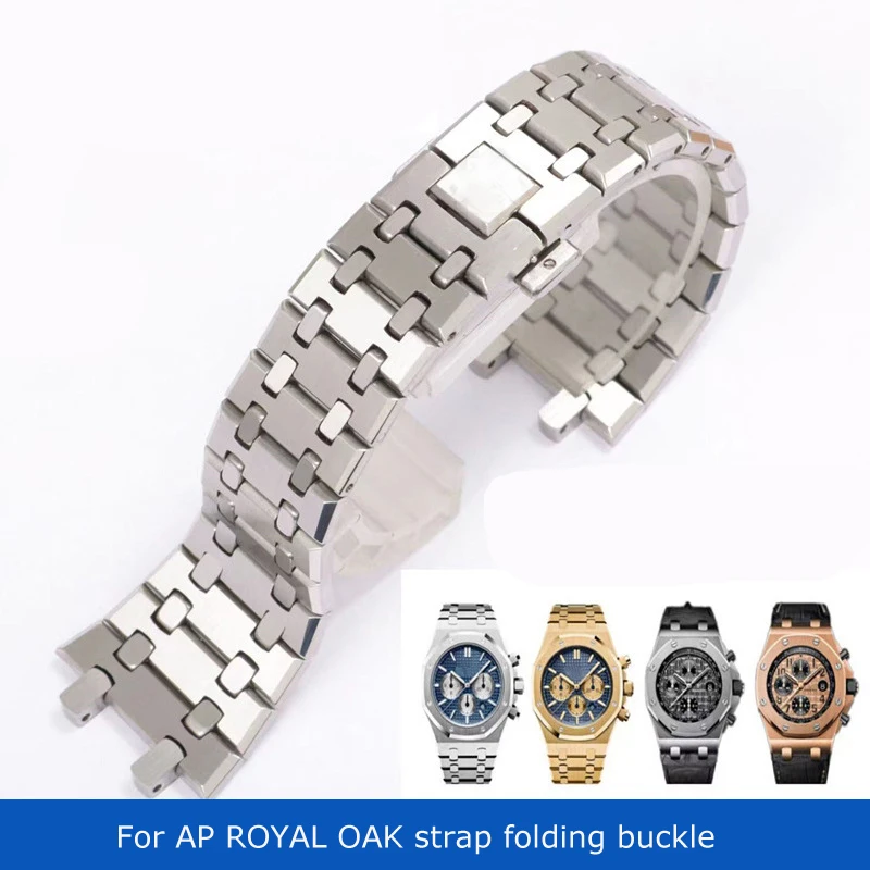 26mm Silver 316L Stainless Ste - Audemars Piguet Watch Royal Oak 评论和价格